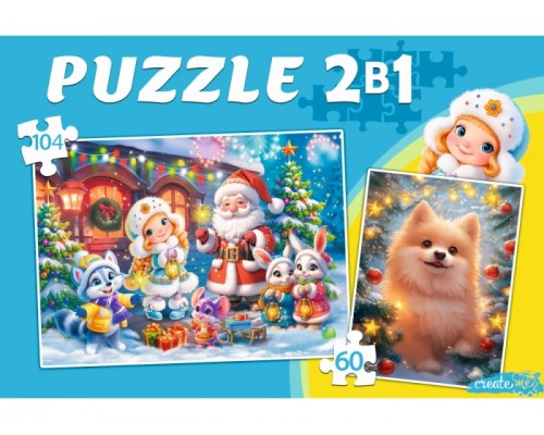 Пазлы 2 в 1. 60 и 104 "Новогоднее волшебство"