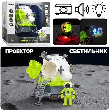 Космический корабль "Апполон" в коробке