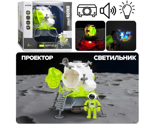 Космический корабль "Апполон" в коробке