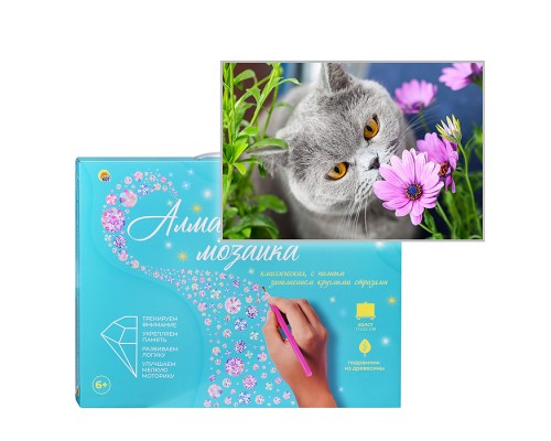 Алмазная мозаика 17х22 "Серый кот в цветах" с подр., с полным заполн. (20цв) (класс.)