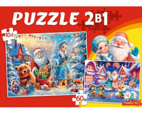 Пазлы 2 в 1. 60 и 104 "Новогодние развлечения"
