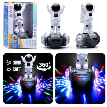 Интерактивная игрушка "Космонавт" в коробке