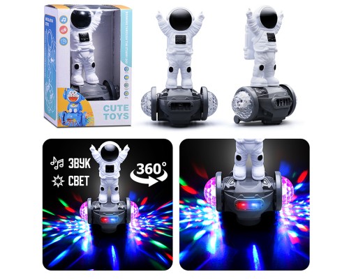 Интерактивная игрушка "Космонавт" в коробке