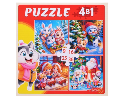 Пазлы 4 в 1. "Зимний праздник" (9,16, 25, 36 эл.)