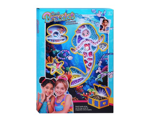 Набор создание украшений "Браслет для принцессы" в коробке
