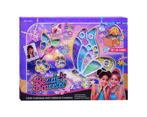 Набор создание украшений "Браслет" в коробке