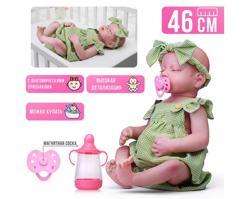 Кукла "Леся" в коробке