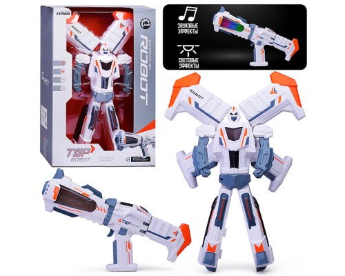 Робот "Космо дробовик" в коробке Робот "Космо дробовик" в коробке