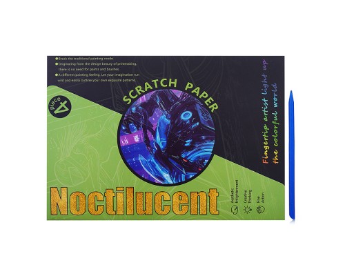 Набор для рисования "Транспорт" в пакете