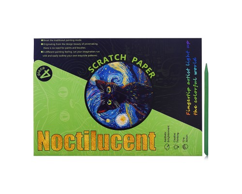 Набор для рисования "Зверьки" в пакете