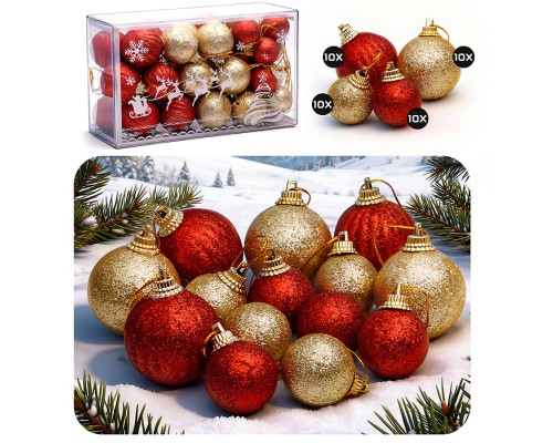Набор новогодних украшений "Красно-золотые мотивы"