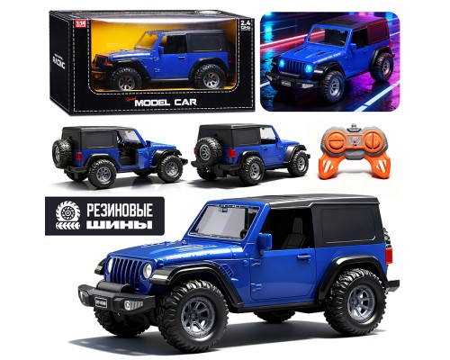 Машина "Шальной внедорожник" р/у, 27 MHz, в коробке