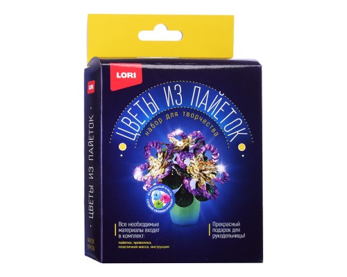 Цветы из пайеток "Виола"