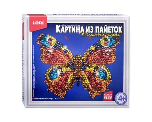 Картина из пайеток "Павлиний глаз"