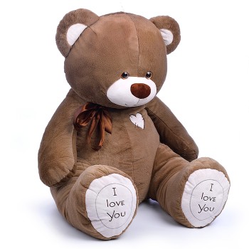 Медведь Фил В145 бурый