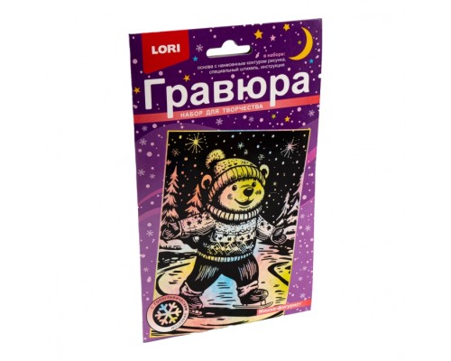 Гравюра малая "Мишка-фигурист" с эффектом голографик новогодняя