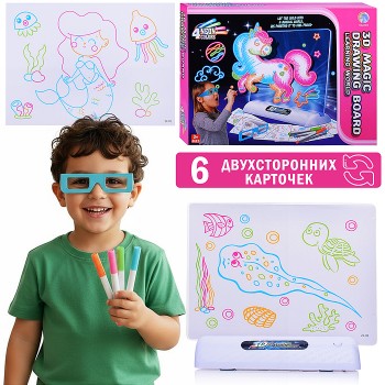 Доска для рисования "Единорог 3D" в коробке