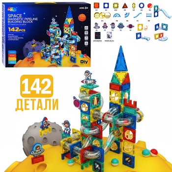 Конструктор магнитный "Замок" в коробке