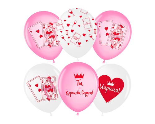 Шар (12''/30 см) Королева, Ассорти, пастель, 5 ст, 25 шт.