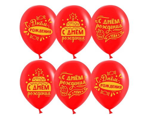 Шар (12''/30 см) С Днем Рождения! (торт), Красный, пастель, 2 ст, 25 шт.