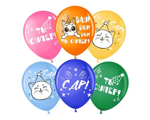 Шар (12''/30 см) Котик в колпачке, Ассорти, пастель, 2 ст, 25 шт.