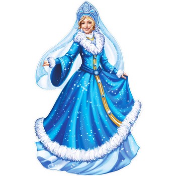 Плакат вырубной А2 "Снегурочка" (двухсторонний, ВД-лак)