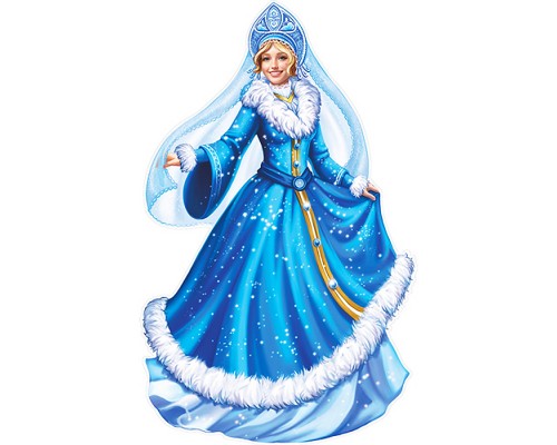 Плакат вырубной А2 "Снегурочка" (двухсторонний, ВД-лак)