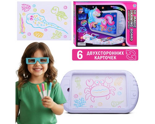 Доска для рисования "Единорог 3D" в коробке