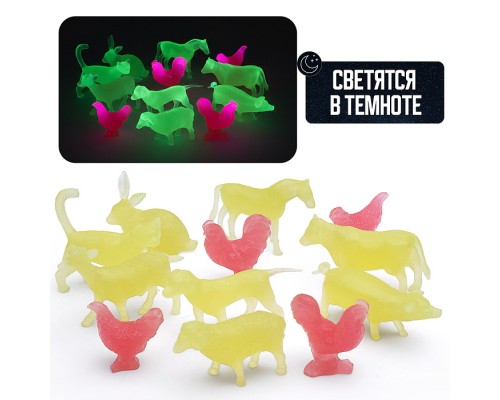 Наборы животных "Фермерские" в пакете