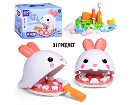 Набор доктора "Самый лучший стоматолог" в коробке