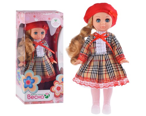 Кукла Эля парижанка