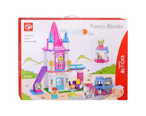 Конструктор "Королевский замок" (87 дет.) в коробке Конструктор "Королевский замок" (87 дет.) в коробке