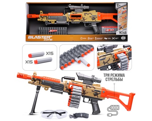 Автомат "Бесконечный выстрел" в коробке