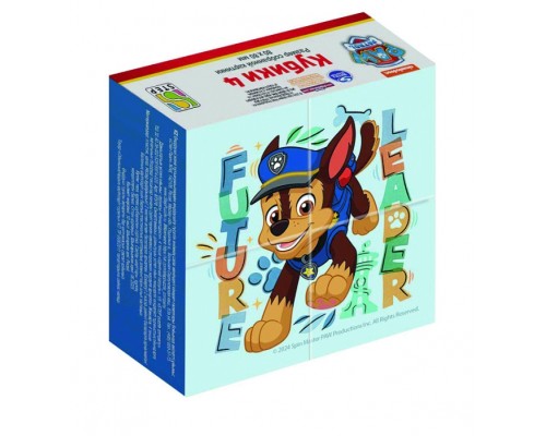 Кубики 4шт "Щенячий патруль" (Никелодеон)