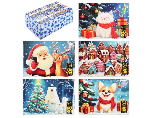 Пазлы 54 "Новогодние истории"