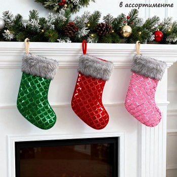 Новогоднее украшение S2684 "Носок"
