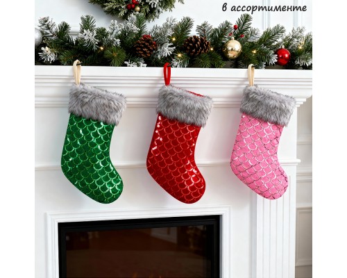 Новогоднее украшение S2684 "Носок"
