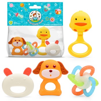 Набор погремушек "Добрые зверята" в пакете