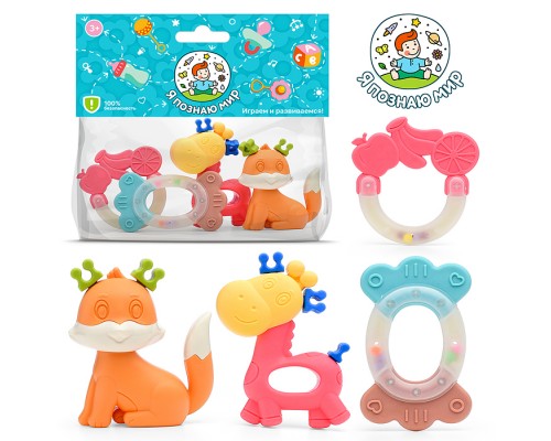 Набор погремушек "Животные" в пакете