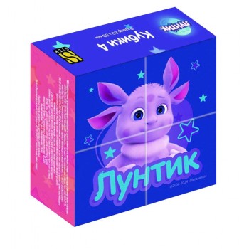 Кубики 4шт "Лунтик" (Мельница)