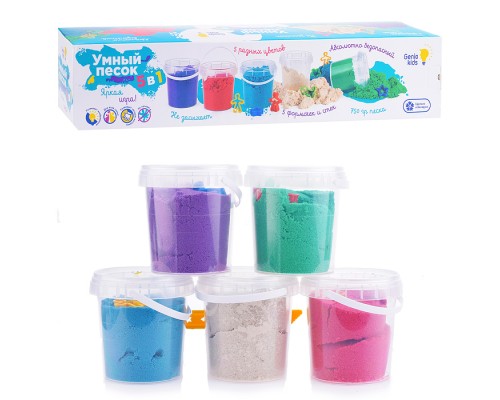 Набор для детского творчества "Умный песок 5 в 1"