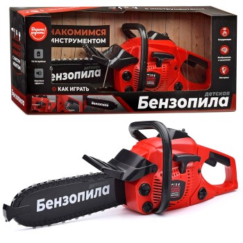 Детская бензопила, звуковые эффекты, работает от батареек, в коробке Детская бензопила, звуковые эффекты, работает от батареек, в коробке