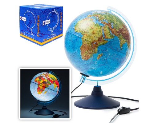 Глобус Земли физико-политический 250мм с подсветкой Классик Евро