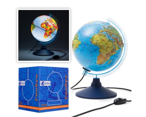 Глобус Земли физико-политический 210мм Рельефный Классик Евро с подсветкой