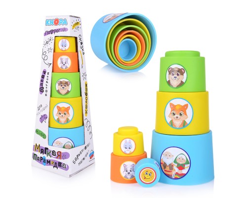 Мягкая пирамидка стаканчики с наклейками "Колобок"