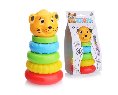 Пирамида "Львенок" 18 см 4 кольца