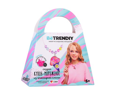 Создай украшения из эпокс.смолы, Кулон-мороженое