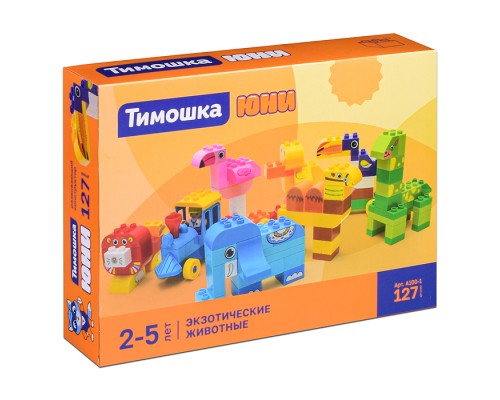 Конструктор "Экзотические животные" 127 деталей