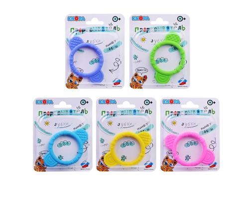 Прорезыватель "Круг"