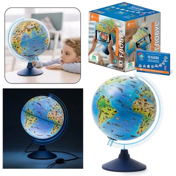 Интерактивный глобус Зоогеографический (Детский) с подсветкой 250мм от батареек.